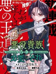 导演 金敏秀 亚洲成人电影